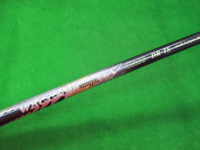 中古 MAVRIK MAX 10.5°ドライバー ゴルフ用品