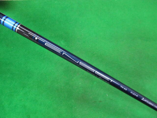 TaylorMade テーラーメイド 中古ユーティリティ SIM2 MAX #3(19