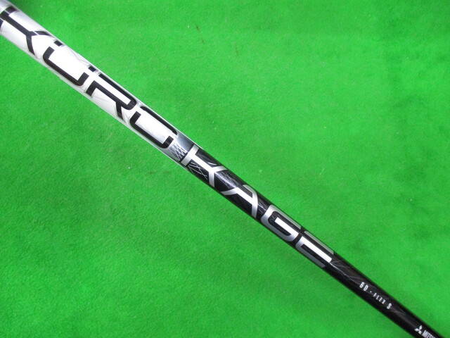 TaylorMade - テーラーメイド ドライバー STEALTH2 HD Amazon.com : TaylorMade Golf STEALTH2 HIGH Draw 9.0/Right