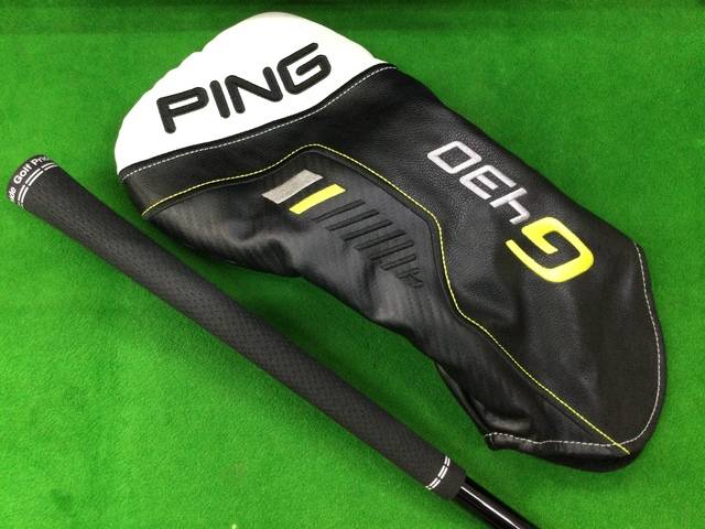 Buy Ping G430 LST Driver | Golf Discount