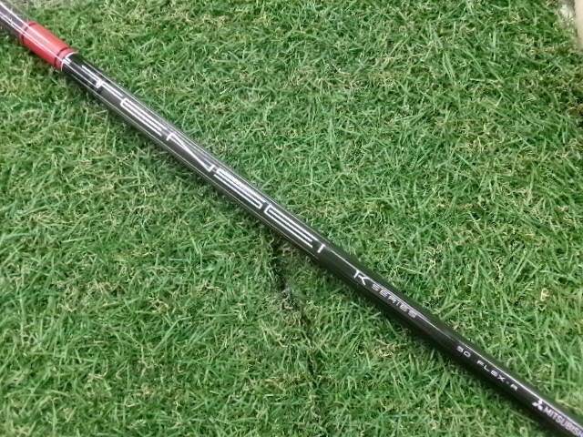 中古ゴルフ (Ｒ) TENSEI PRO RED 1K 50 (キャロウェイ用スリーブ)の写真
