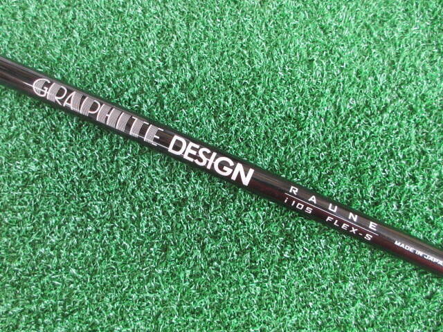 中古ゴルフ (Ｓ) RAUNE IRON i105の写真