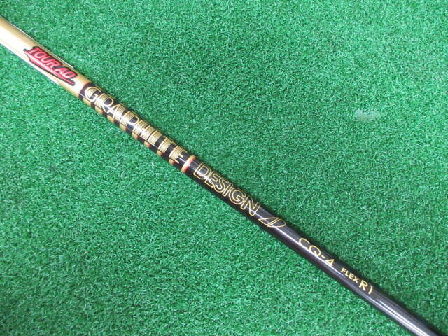中古ゴルフ (R1) TOUR AD CQ-4 (タイトリスト用スリーブ)の写真