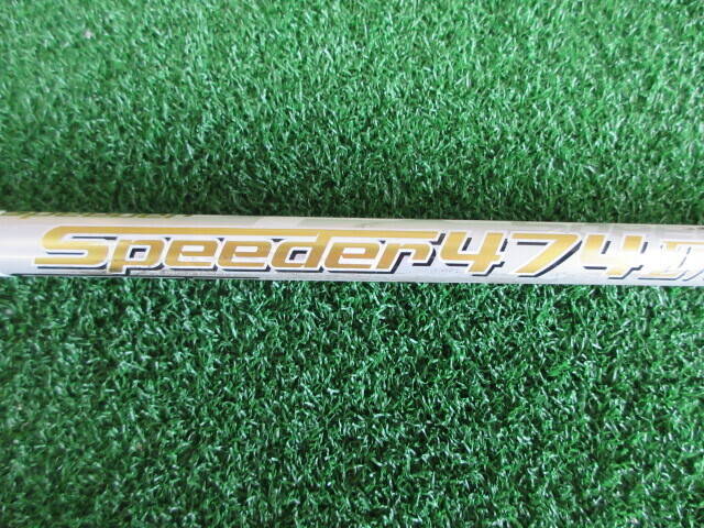 中古ゴルフ (Ｓ) SPEEDER 474 EVOLUTION VII (テーラーメイド用スリーブ)の写真
