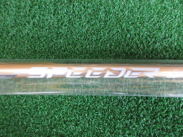 中古ゴルフ (Ｓ) SPEEDER NX GOLD 50の写真