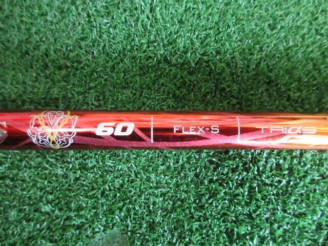 Basileus(TRIαS) バシレウス(トライファス) 中古シャフト (S