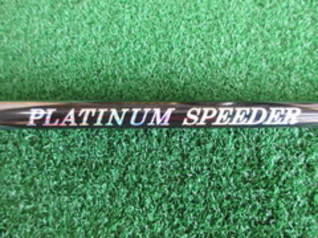 中古ゴルフ (Ｘ) PLATINUM SPEEDER 3 (2021) (スリーブ付)