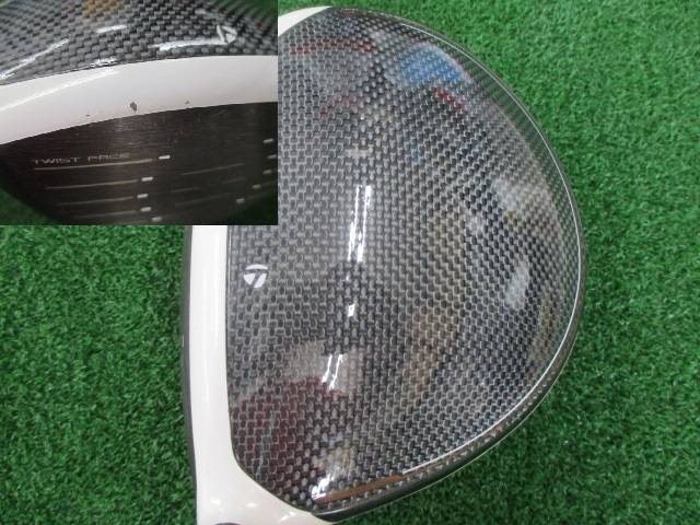 ドライバー ゴルフ用品