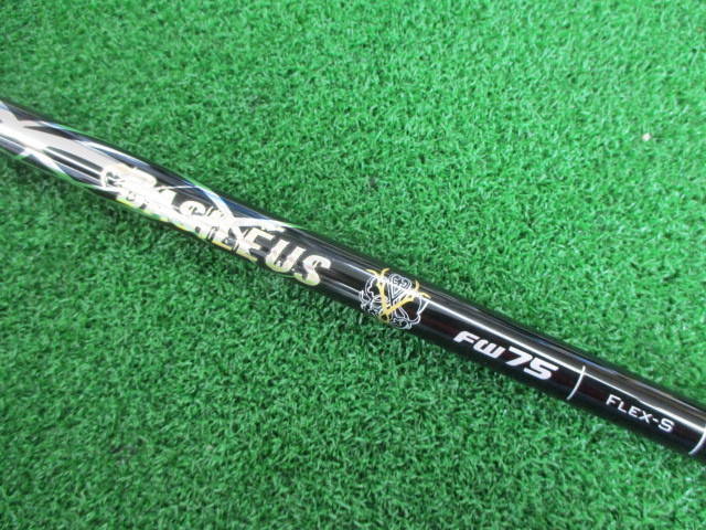KAMUI 中古ゴルフ