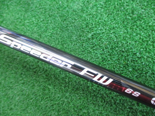 KAMUI 中古ゴルフ