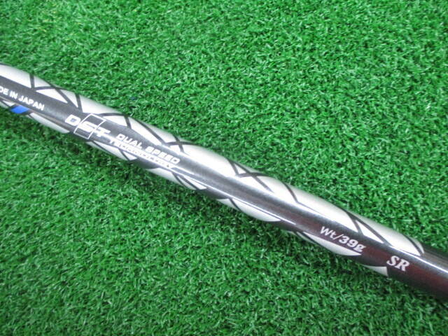 DUNLOP 中古ゴルフ