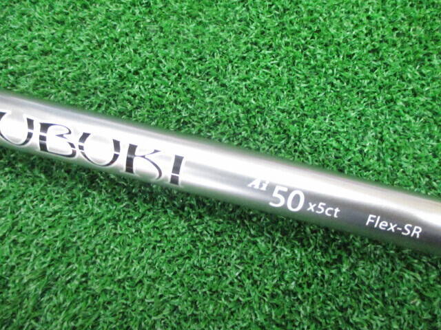 YAMAHA 中古ゴルフ