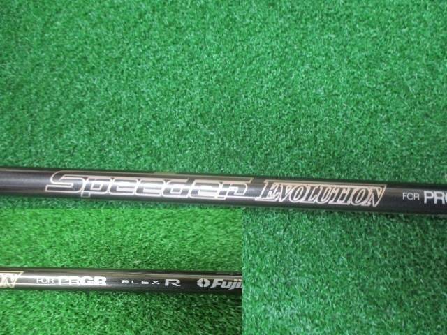PRGR 中古ゴルフ
