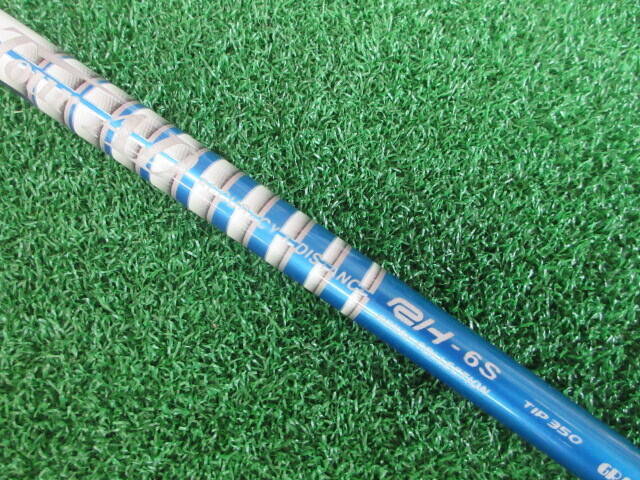 ROYAL COLLECTION ロイヤルコレクション 中古ユーティリティ BBD 505V