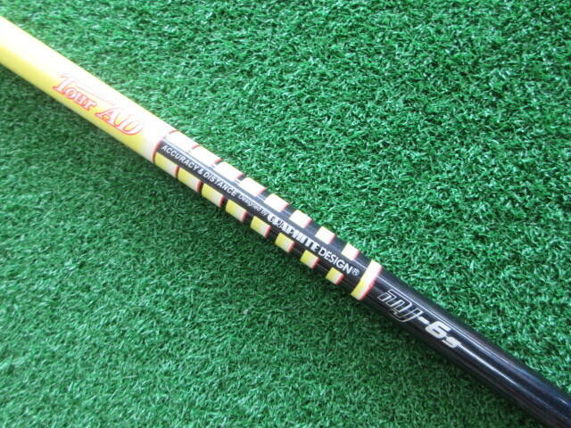 ブリヂストン　BRIDGESTONE J15F 3/15 Bridgestone J15F 15 Degree 3 Fairway Wood Stiff Flex Fubuki