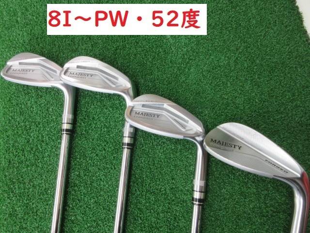 MAJESTY GOLF マジェスティゴルフ 中古アイアンセット MAJESTY