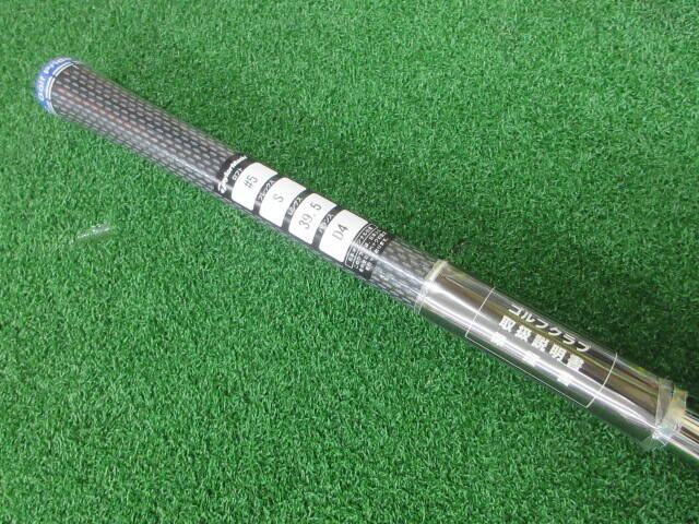 TaylorMade テーラーメイド 中古ユーティリティ Qi10 #5(25°)の