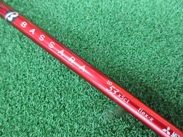 TaylorMade - テーラーメイド Ｍ6 ドライバー　10.5 中古 楽天市場】テーラーメイド m6 ドライバー 10.5 srの通販