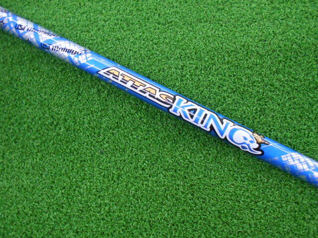中古ゴルフ (Ｓ) ATTAS KING 4の写真