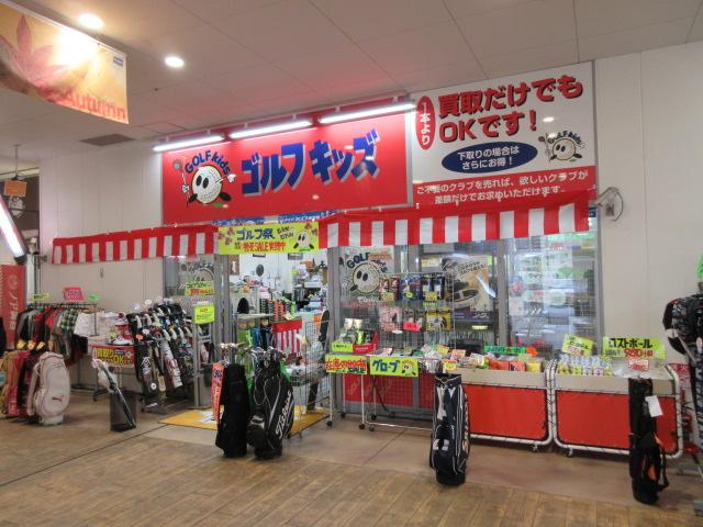 店舗写真