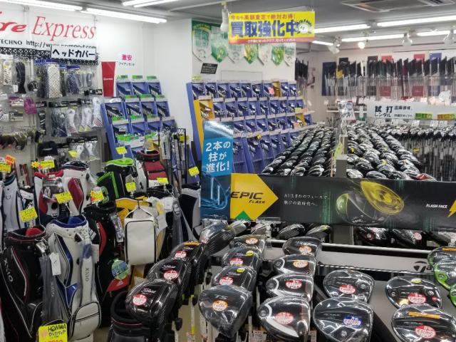 ゴルフキッズ草津店 店舗写真2